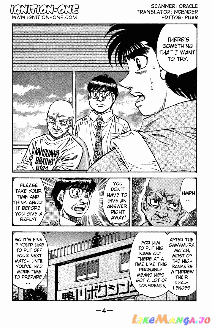 Read Hajime no Ippo En Manga Online