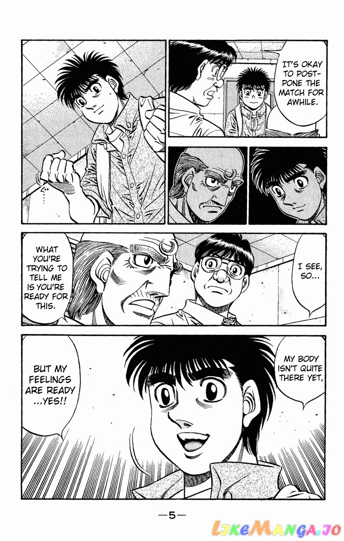 Read Hajime no Ippo En Manga Online
