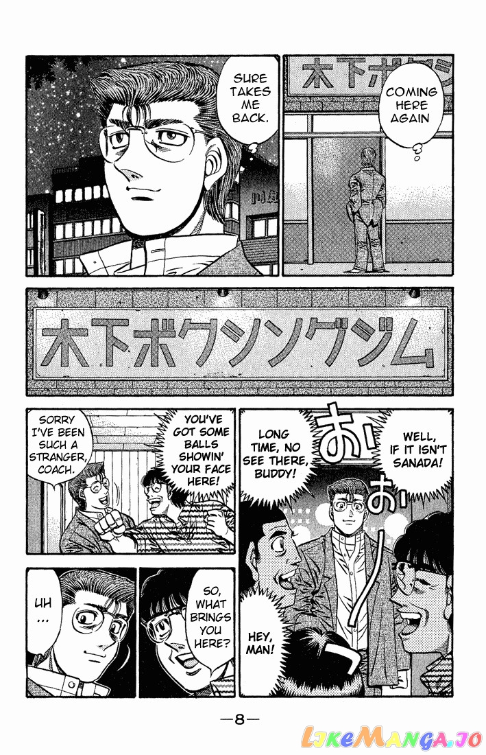 Read Hajime no Ippo En Manga Online