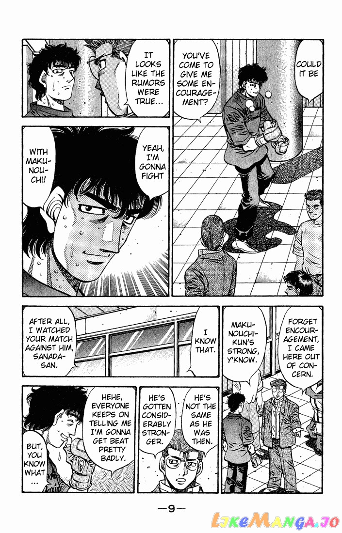 Read Hajime no Ippo En Manga Online