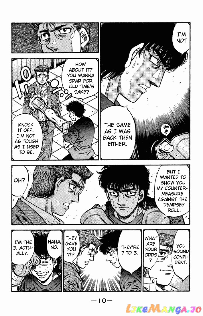 Read Hajime no Ippo En Manga Online