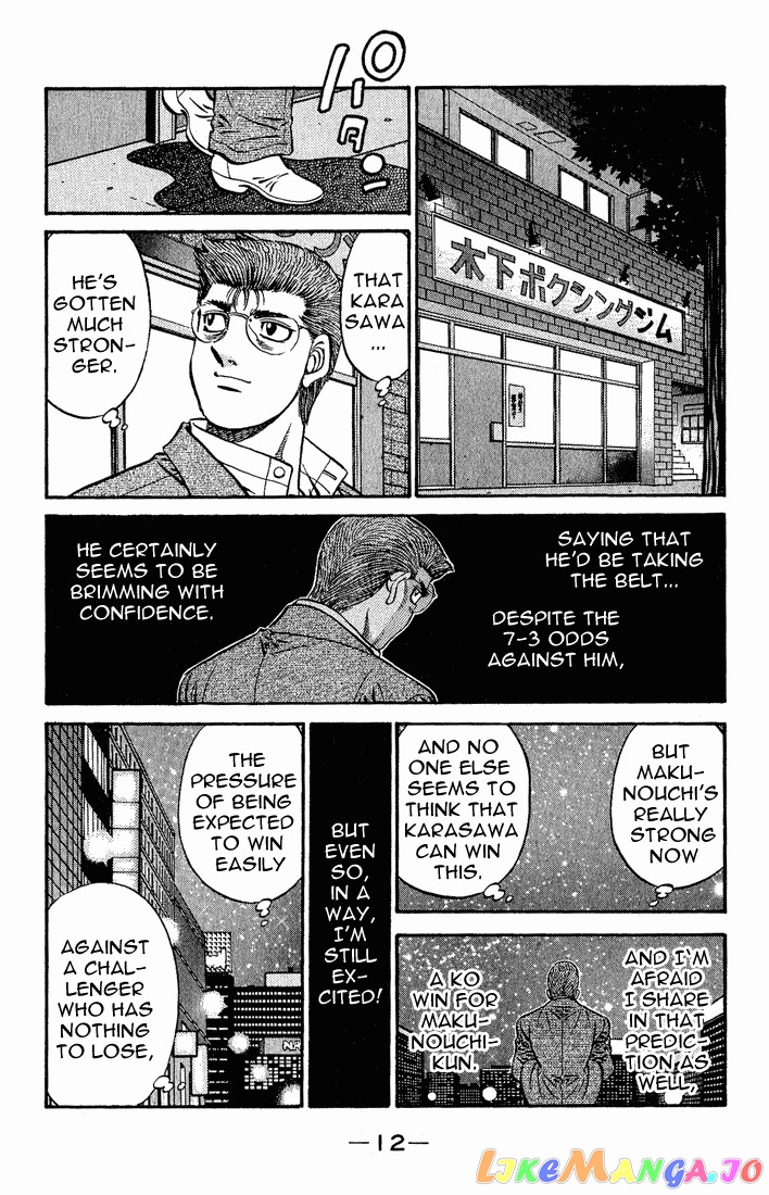 Read Hajime no Ippo En Manga Online