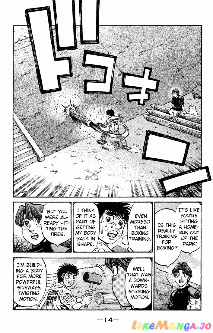 Read Hajime no Ippo En Manga Online