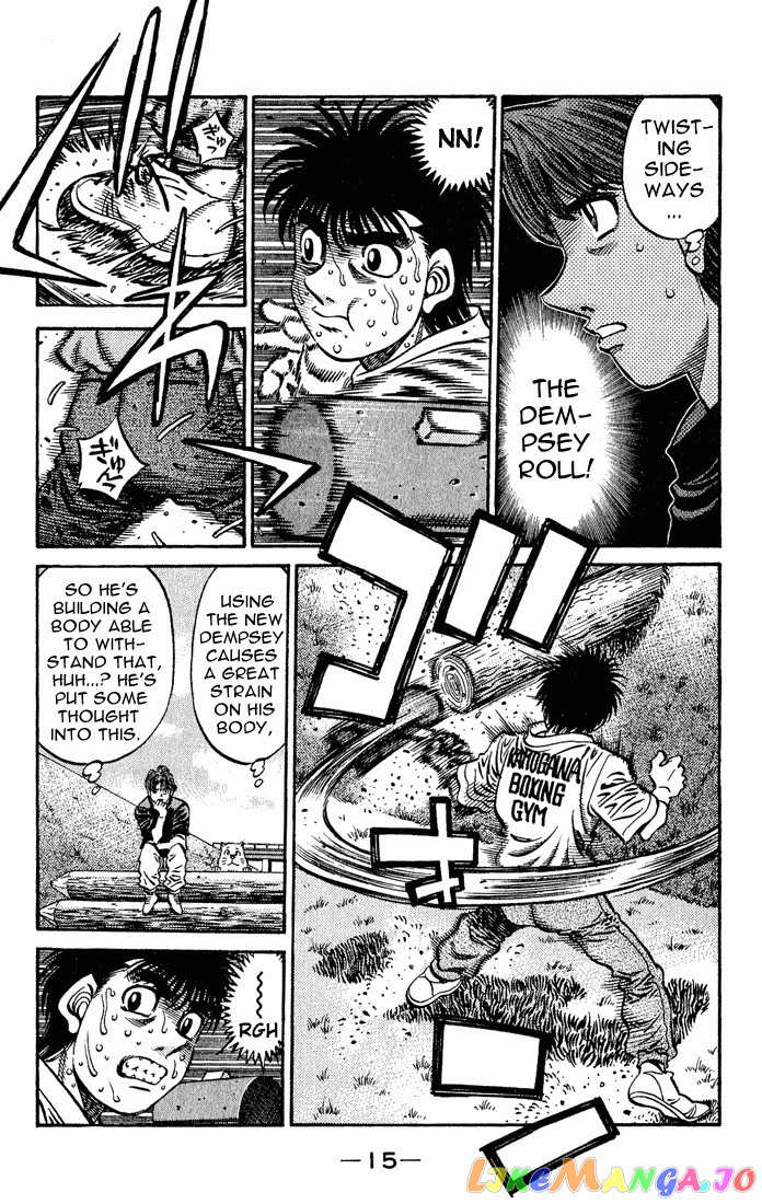 Read Hajime no Ippo En Manga Online