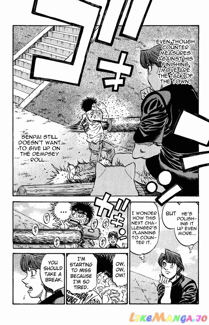 Read Hajime no Ippo En Manga Online