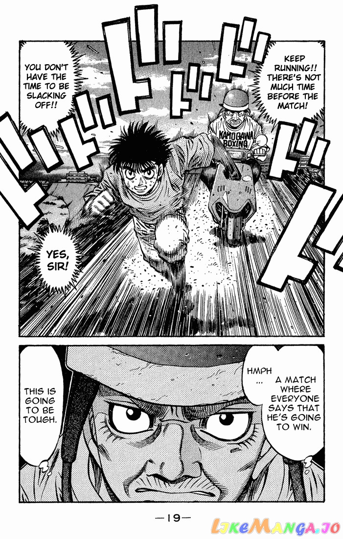 Read Hajime no Ippo En Manga Online