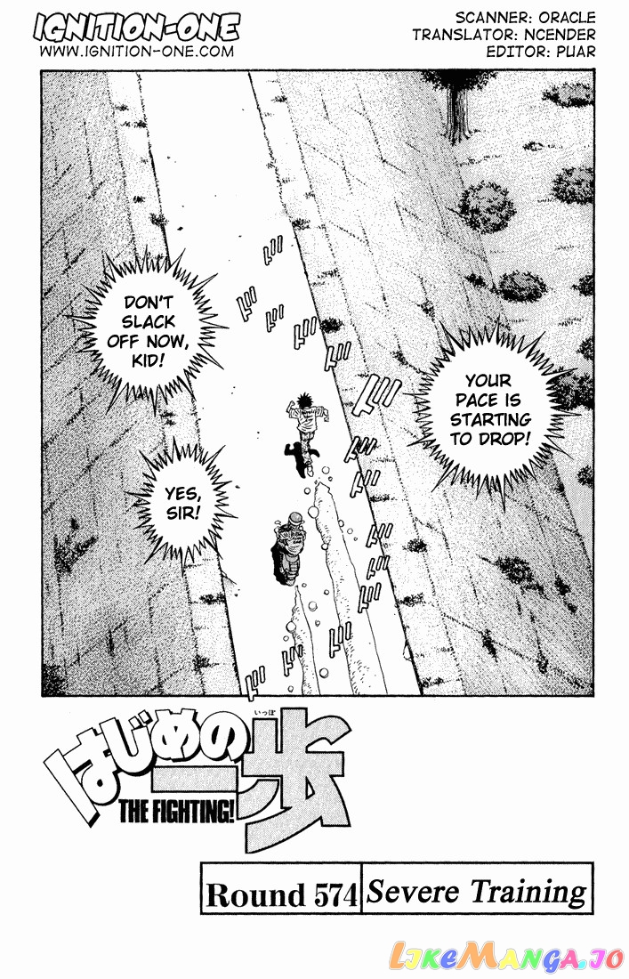 Read Hajime no Ippo En Manga Online