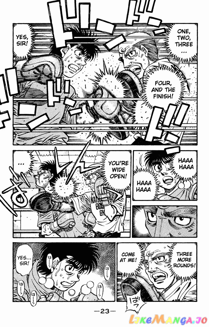 Read Hajime no Ippo En Manga Online