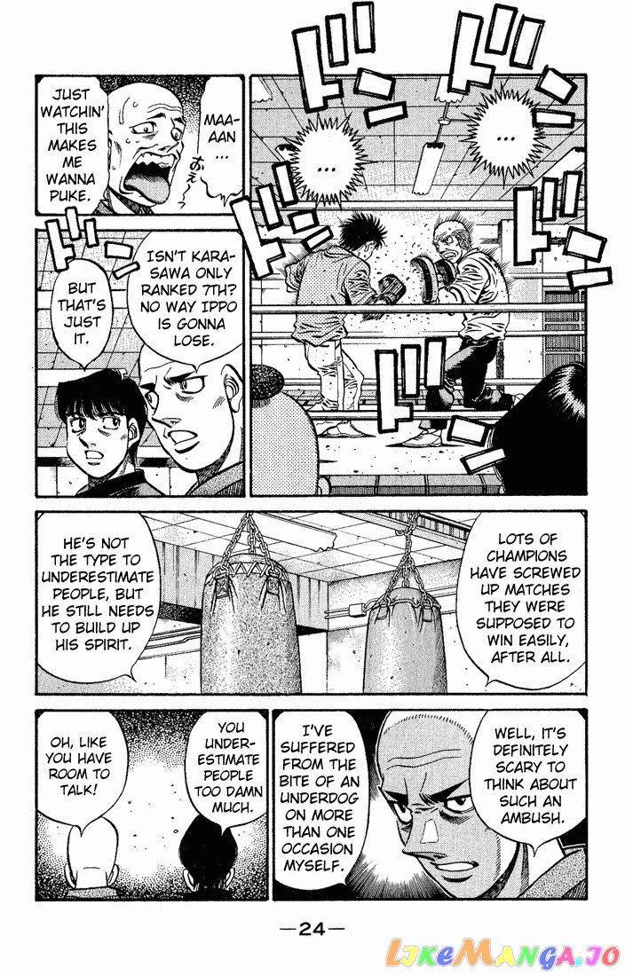 Read Hajime no Ippo En Manga Online