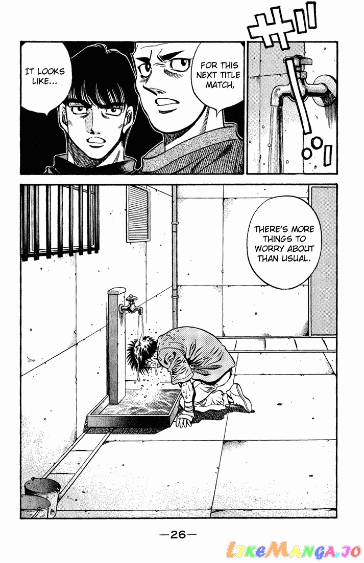 Read Hajime no Ippo En Manga Online