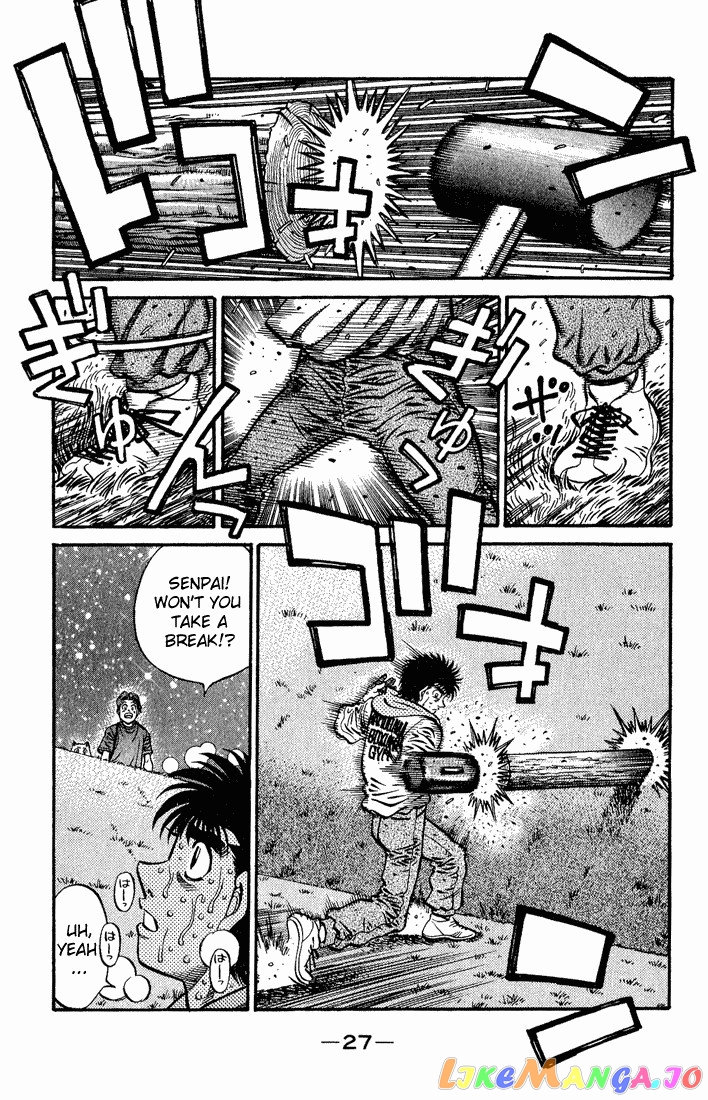 Read Hajime no Ippo En Manga Online