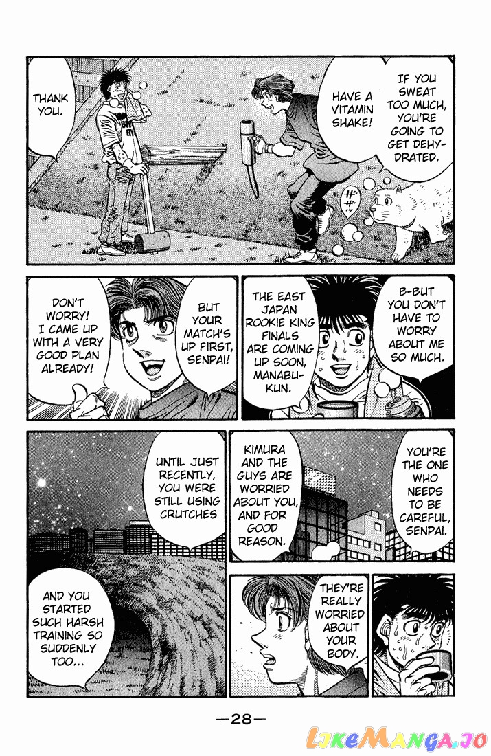 Read Hajime no Ippo En Manga Online