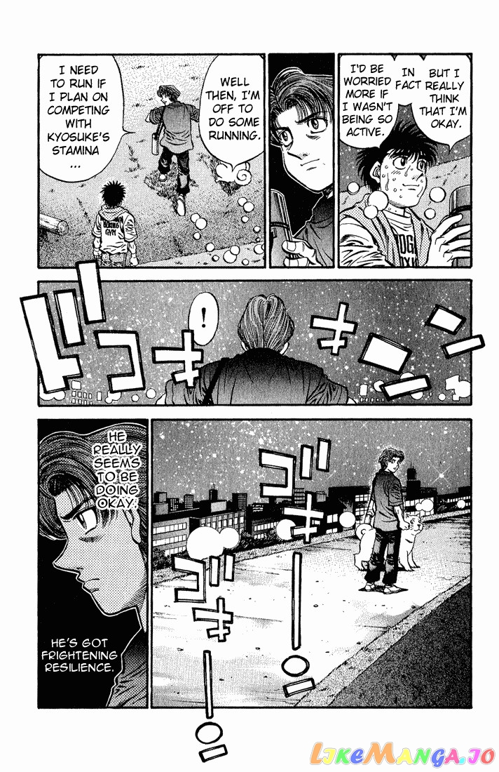 Read Hajime no Ippo En Manga Online