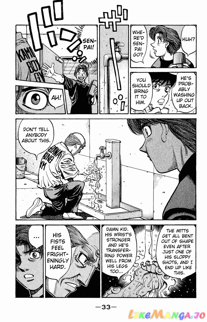 Read Hajime no Ippo En Manga Online