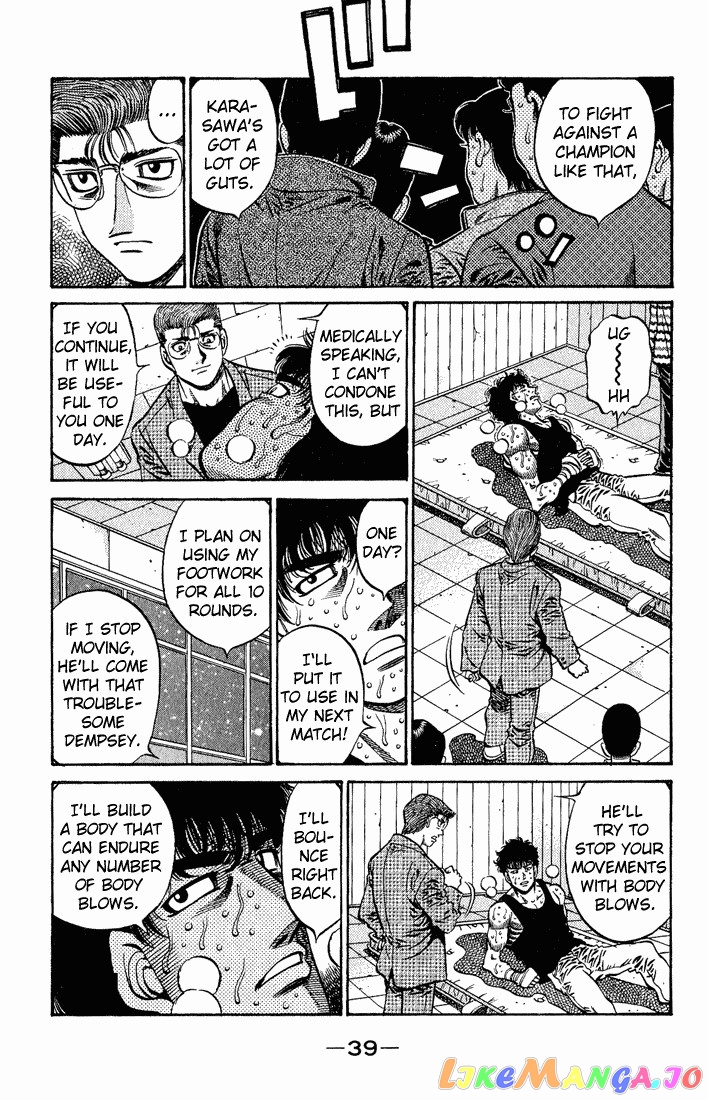 Read Hajime no Ippo En Manga Online