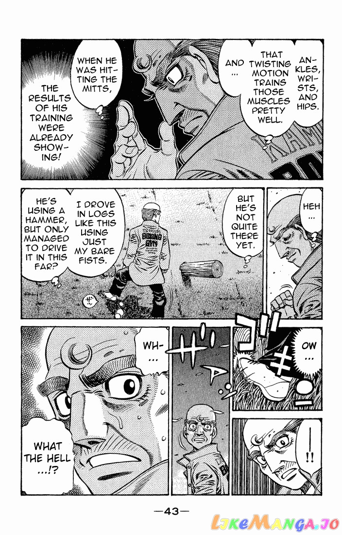 Read Hajime no Ippo En Manga Online