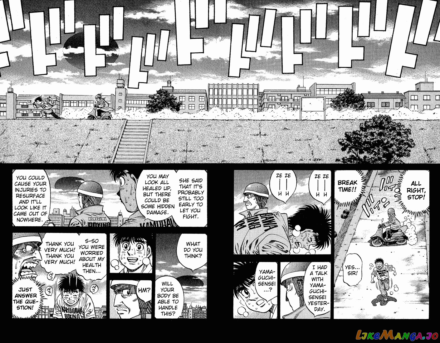 Read Hajime no Ippo En Manga Online