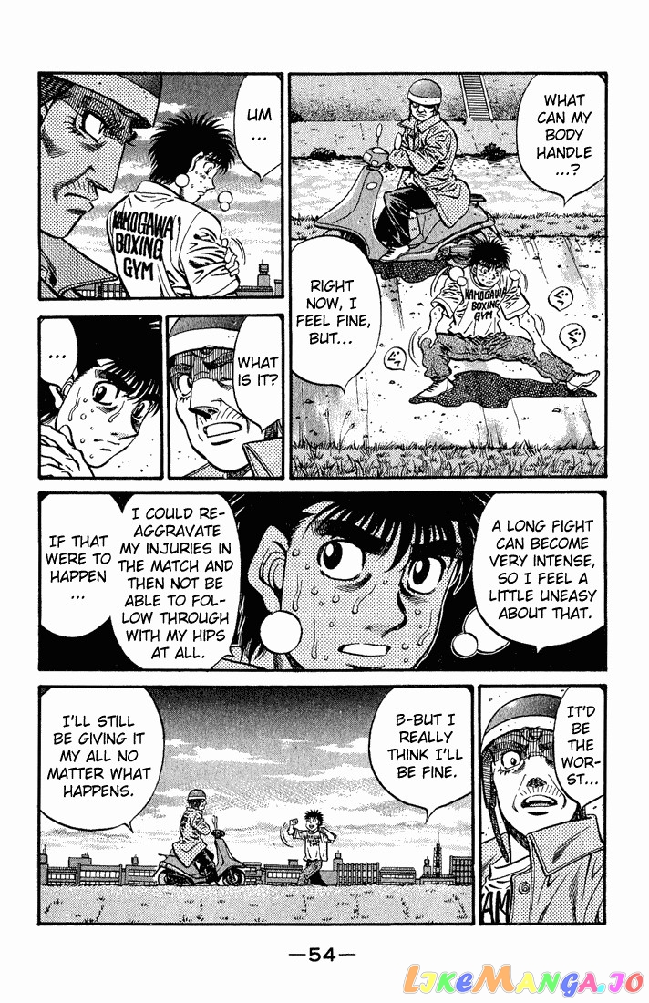 Read Hajime no Ippo En Manga Online