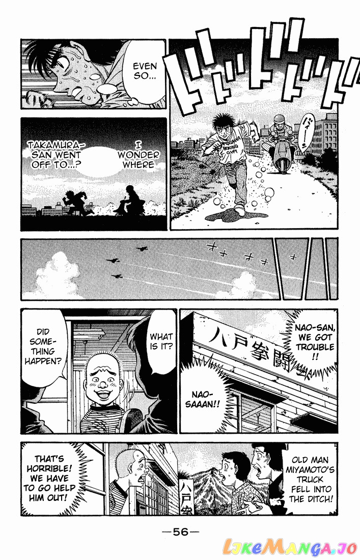 Read Hajime no Ippo En Manga Online