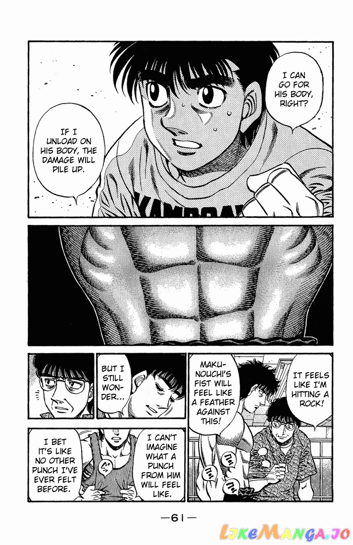 Read Hajime no Ippo En Manga Online