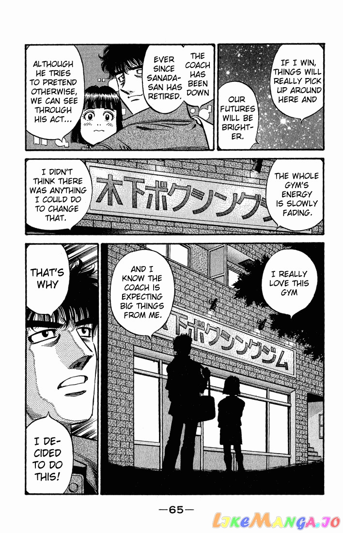 Read Hajime no Ippo En Manga Online