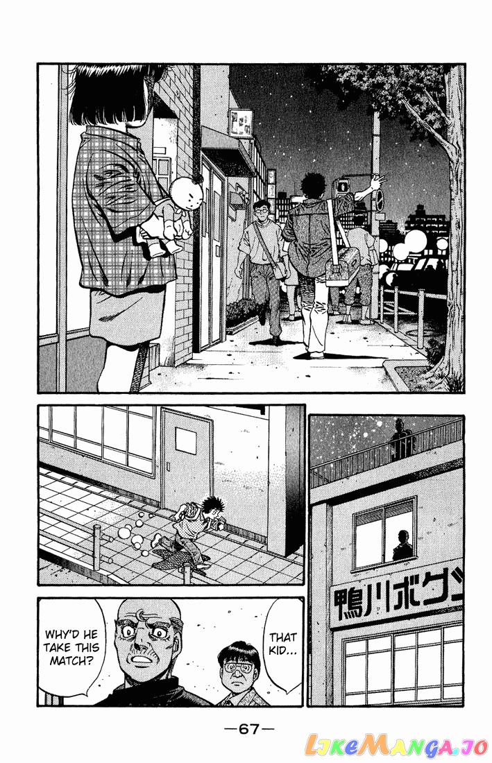 Read Hajime no Ippo En Manga Online