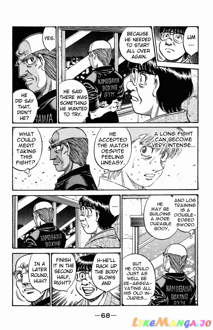 Read Hajime no Ippo En Manga Online