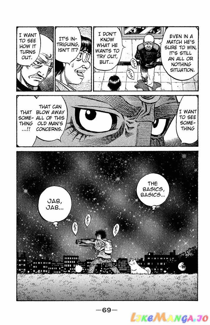 Read Hajime no Ippo En Manga Online