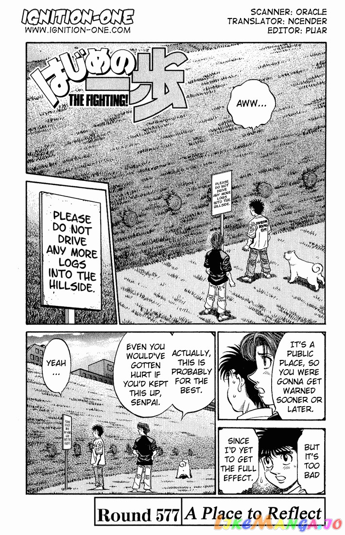 Read Hajime no Ippo En Manga Online