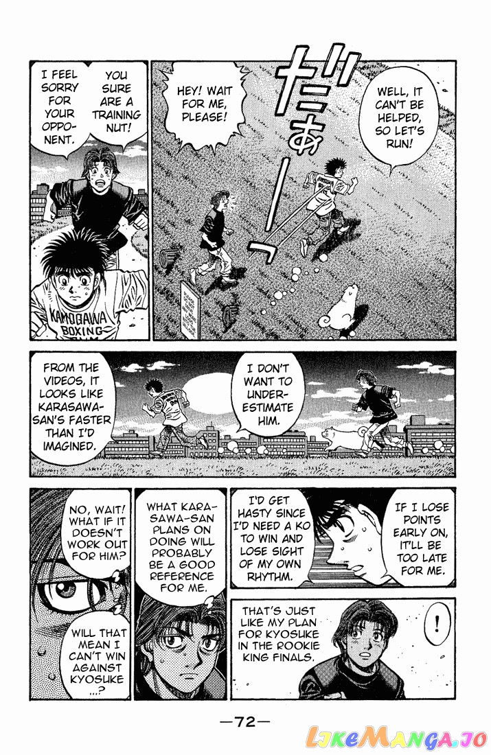 Read Hajime no Ippo En Manga Online