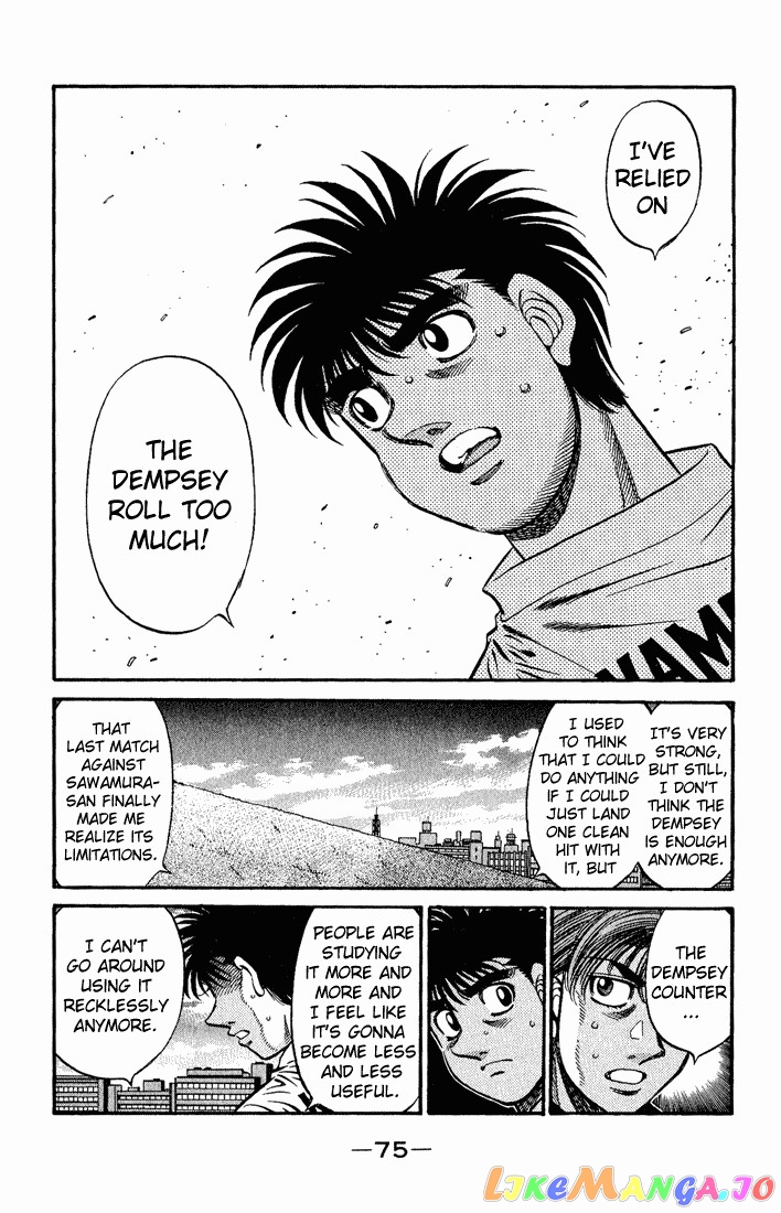 Read Hajime no Ippo En Manga Online