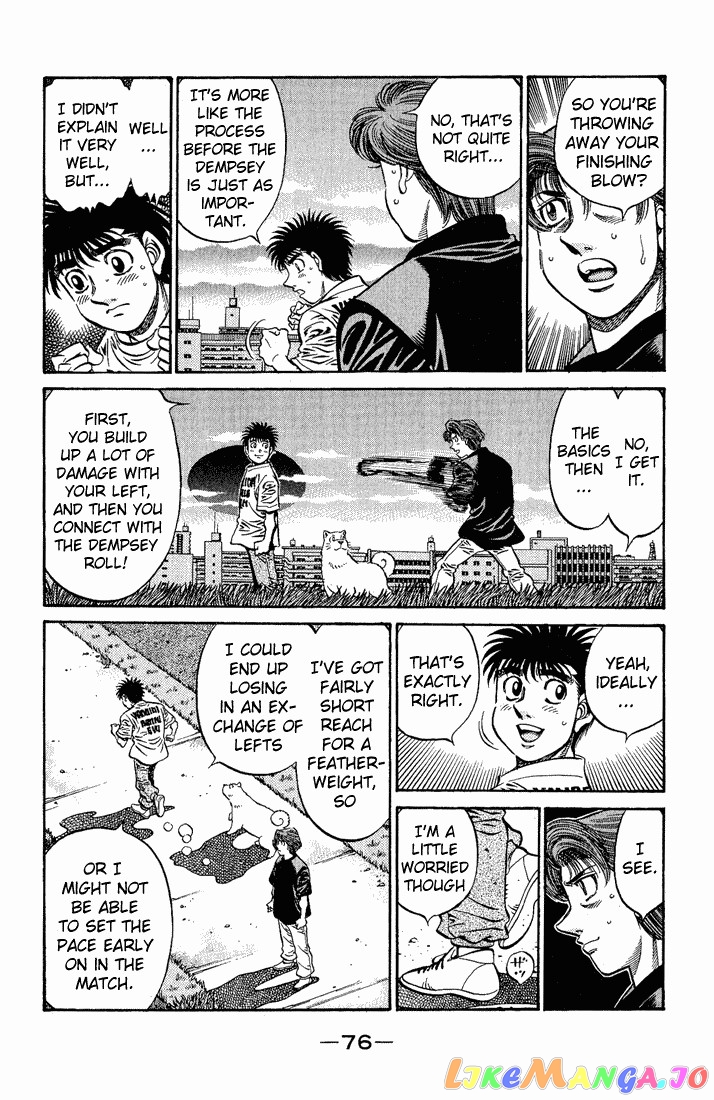 Read Hajime no Ippo En Manga Online