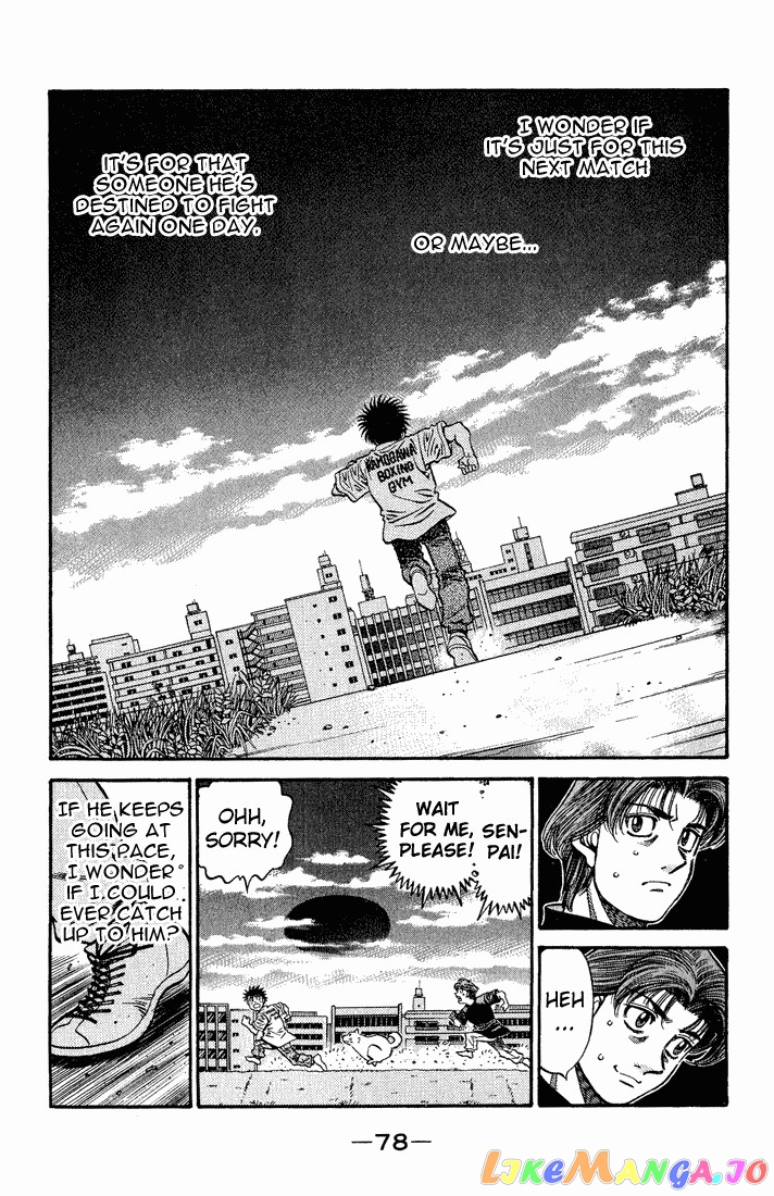 Read Hajime no Ippo En Manga Online