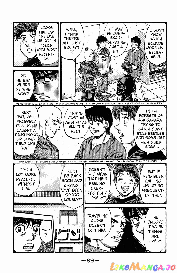 Read Hajime no Ippo En Manga Online