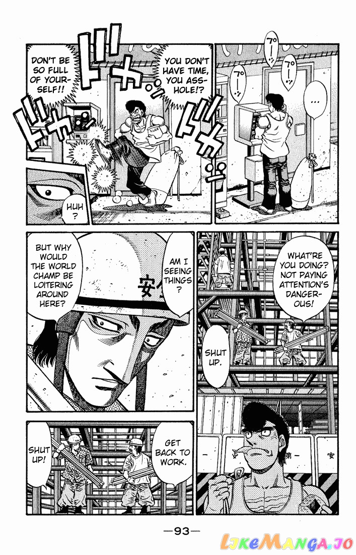 Read Hajime no Ippo En Manga Online