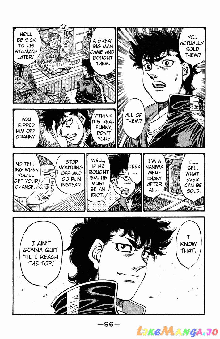 Read Hajime no Ippo En Manga Online