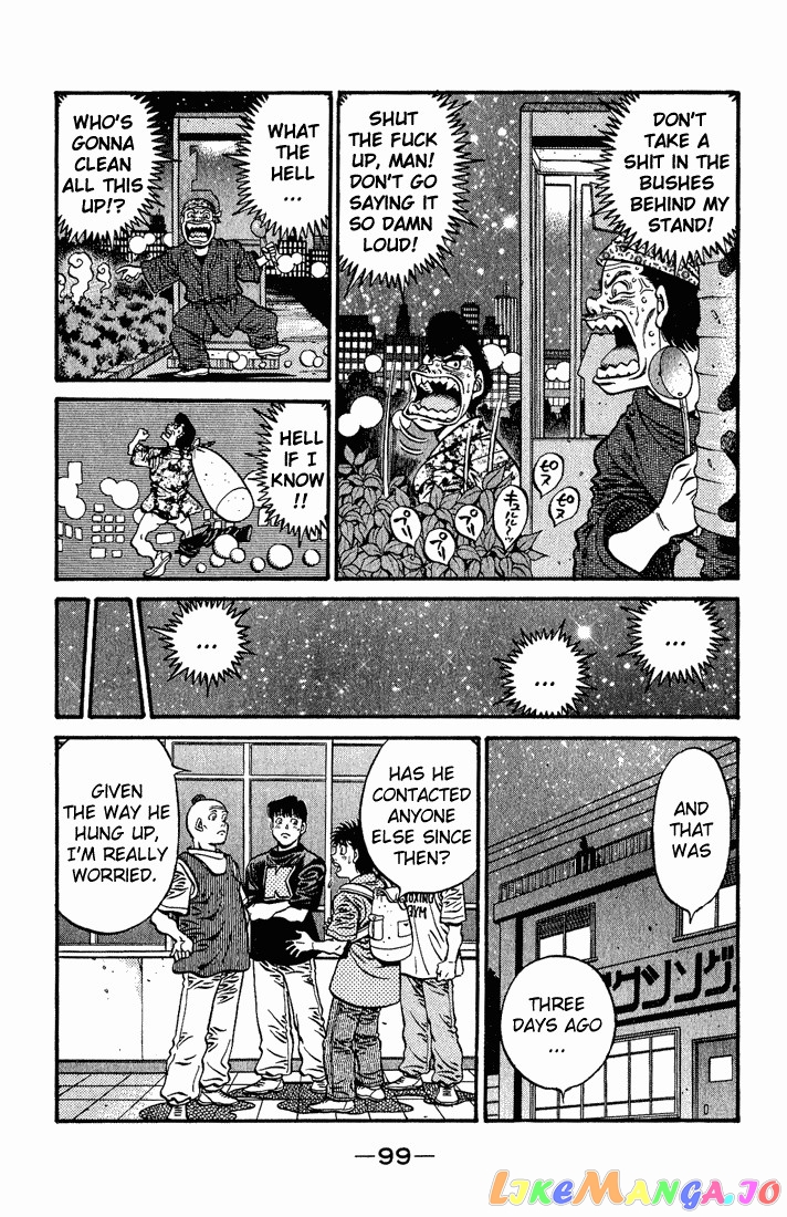Read Hajime no Ippo En Manga Online