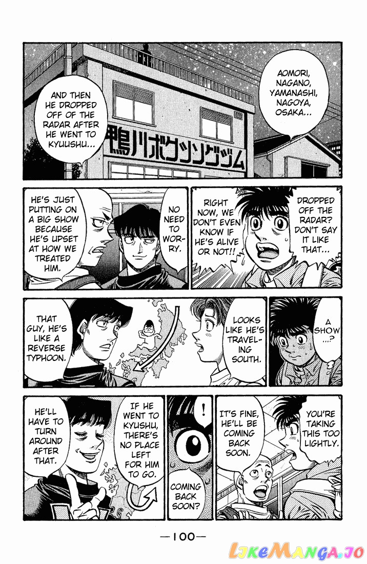 Read Hajime no Ippo En Manga Online