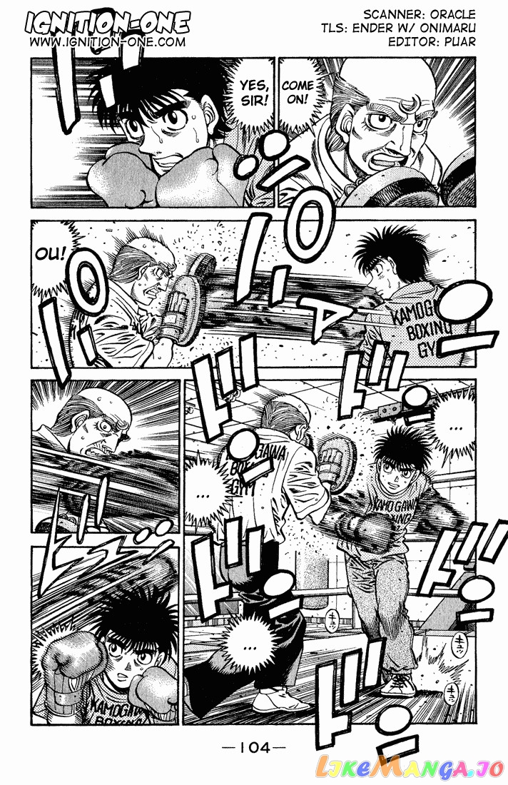 Read Hajime no Ippo En Manga Online