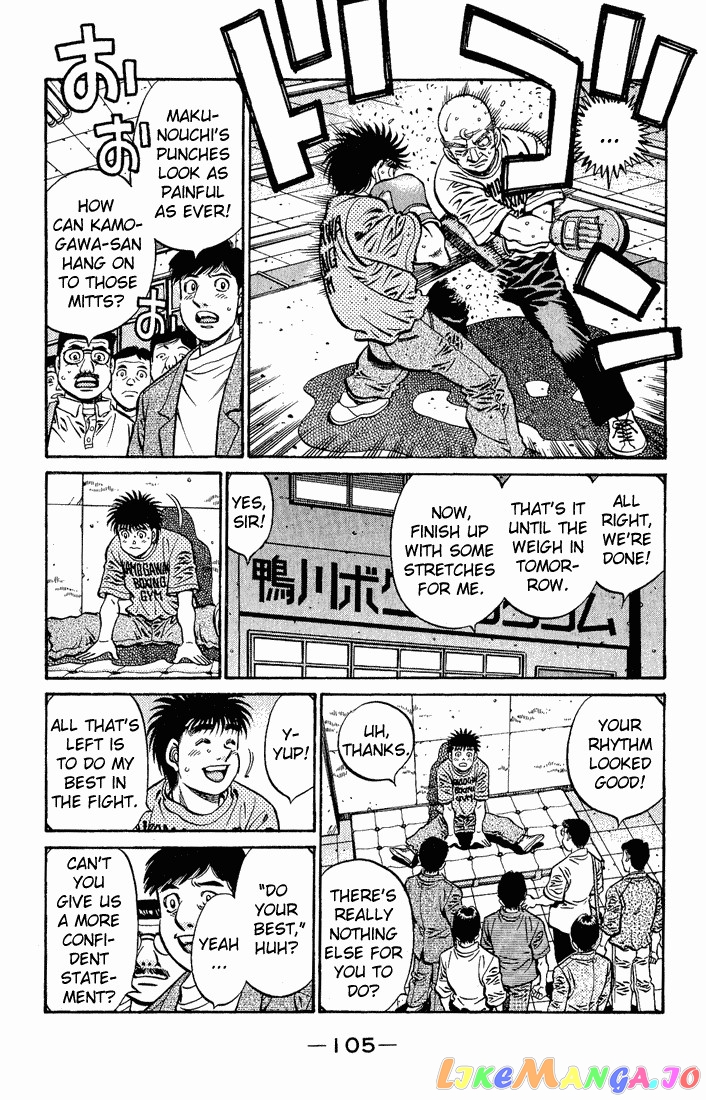 Read Hajime no Ippo En Manga Online