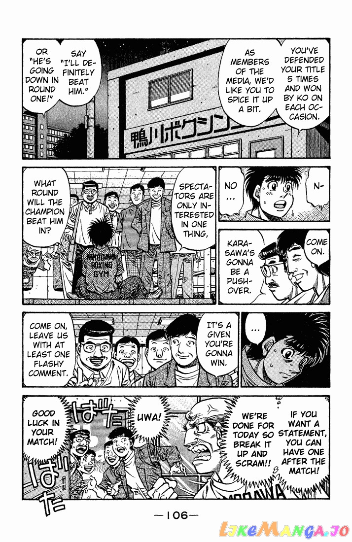 Read Hajime no Ippo En Manga Online