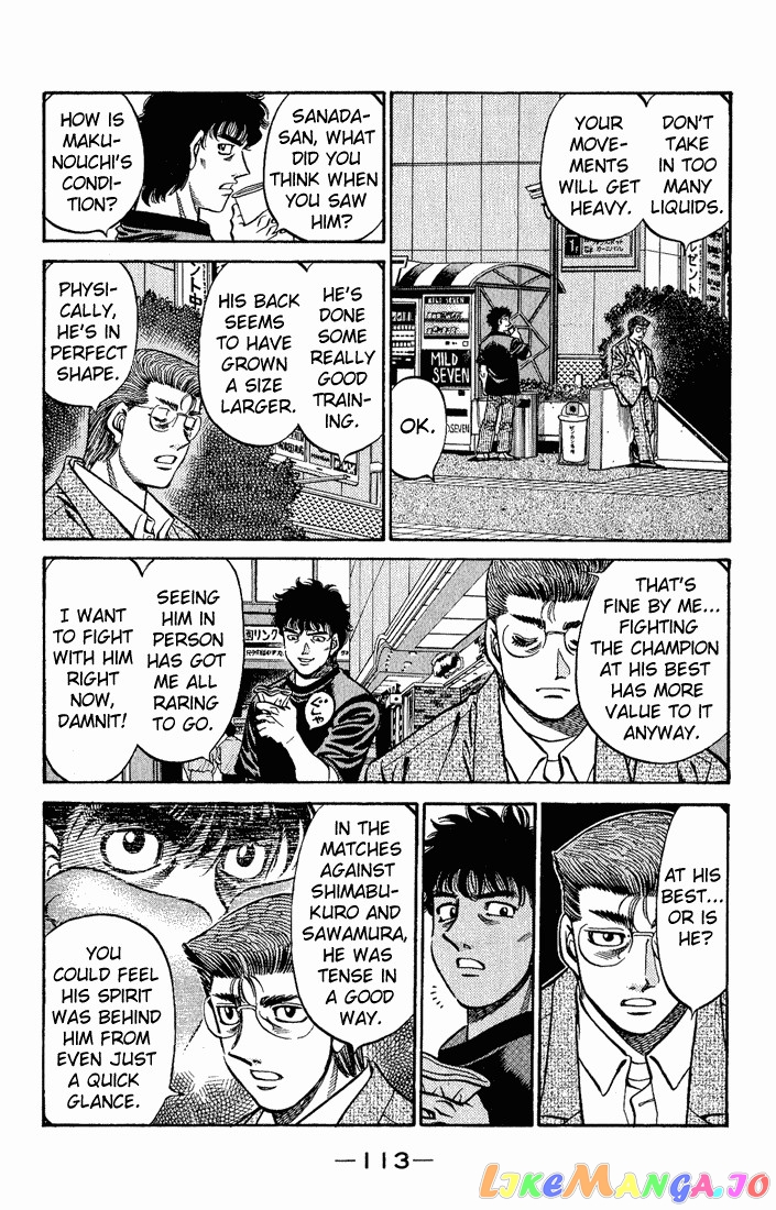Read Hajime no Ippo En Manga Online