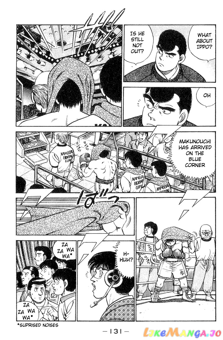 Read Hajime no Ippo En Manga Online