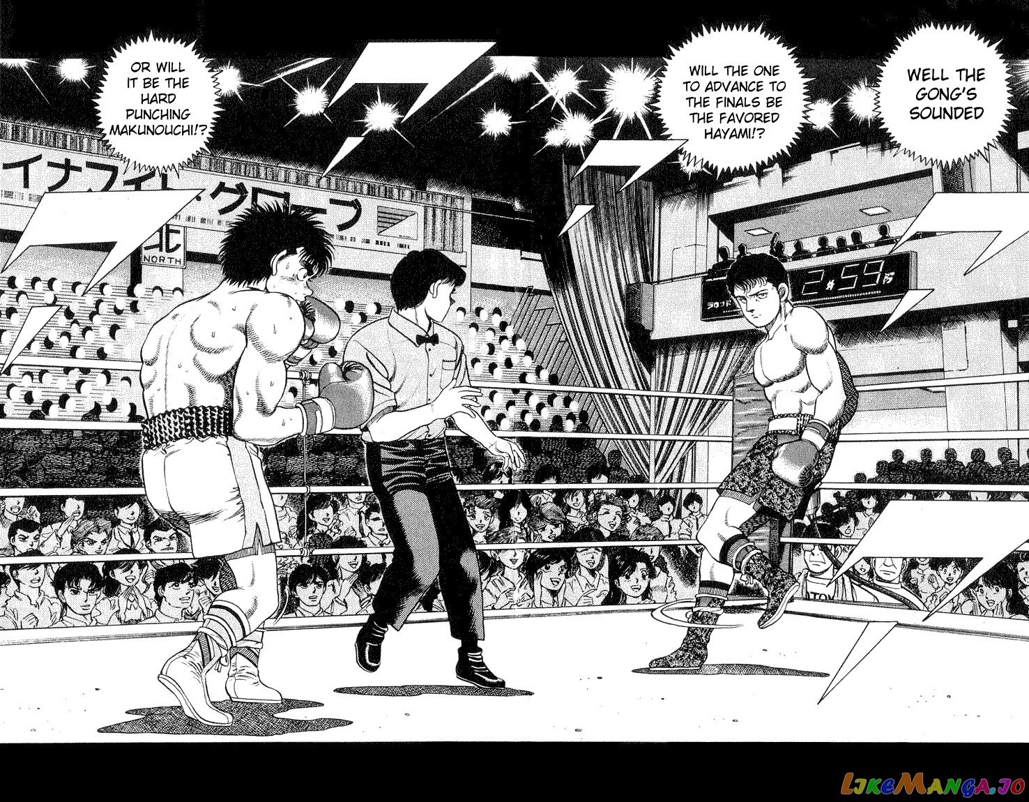 Read Hajime no Ippo En Manga Online