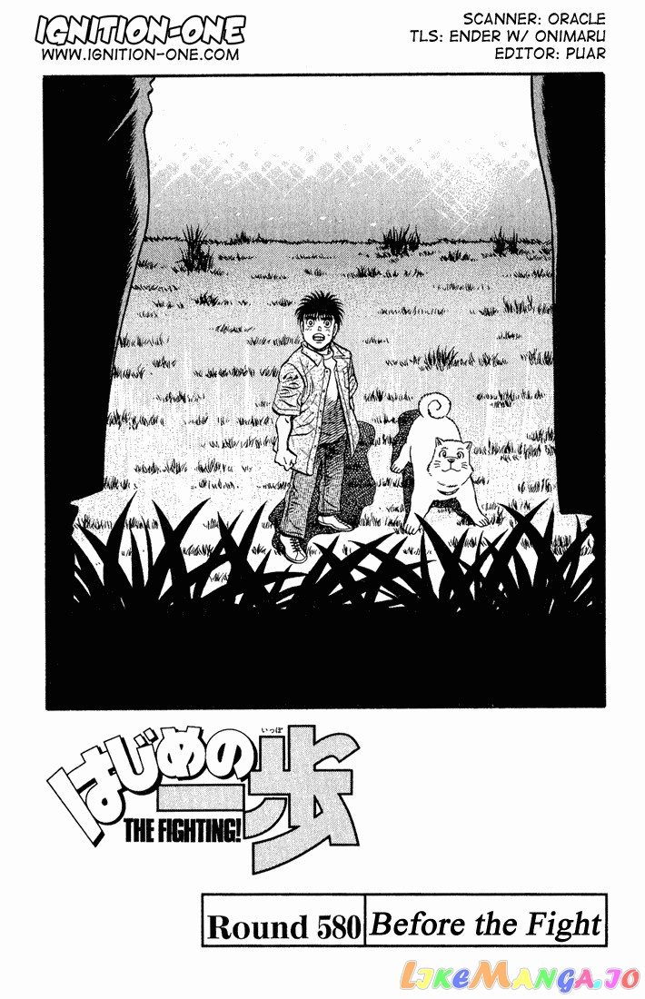 Read Hajime no Ippo En Manga Online