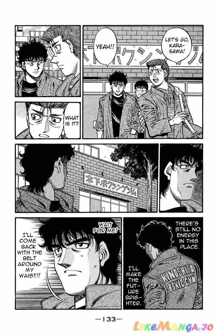 Read Hajime no Ippo En Manga Online