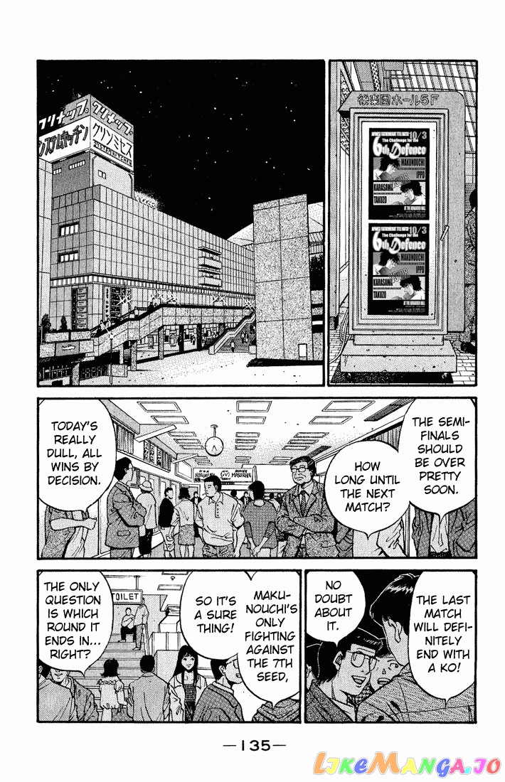 Read Hajime no Ippo En Manga Online