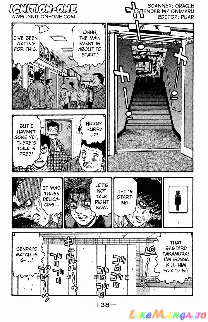 Read Hajime no Ippo En Manga Online