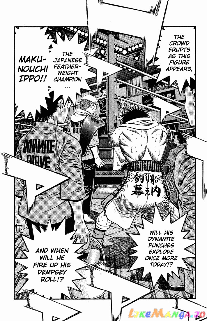 Read Hajime no Ippo En Manga Online