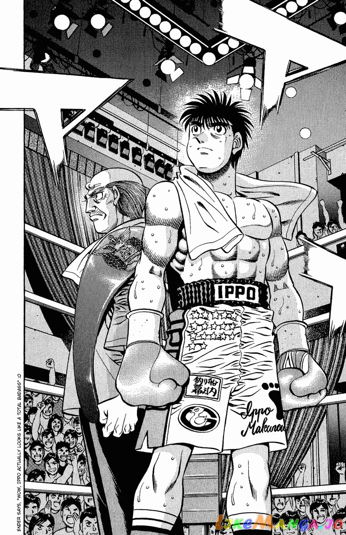 Read Hajime no Ippo En Manga Online